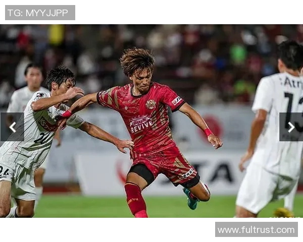 FC琉球与长崎航海激战正酣谁能在这场较量中笑到最后