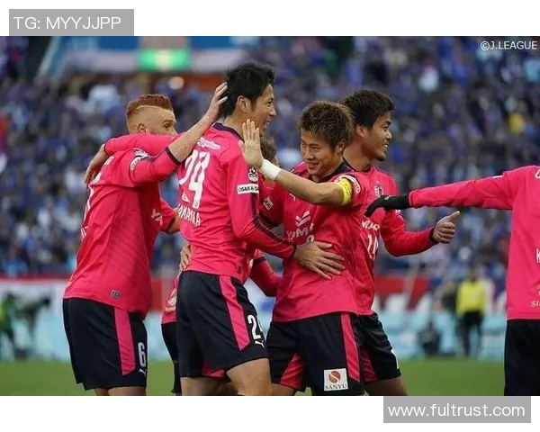 大阪樱花迎战济州联全力争胜展现球队实力与风采