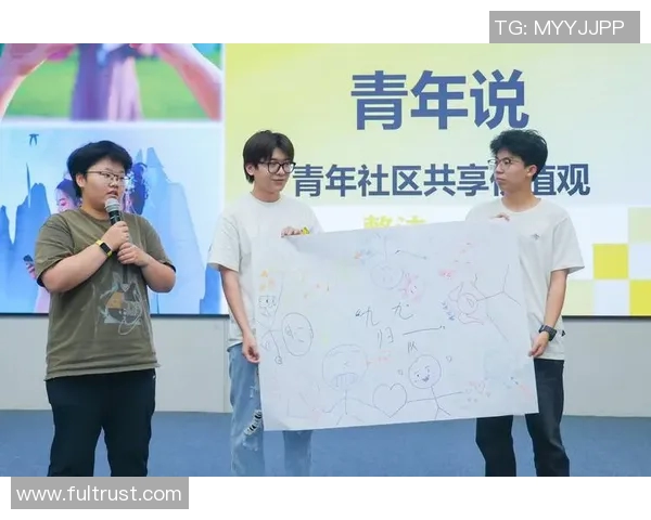 田宇翔的奋斗历程与成长故事探索青年梦想的无限可能性 田宇翔的奋斗历程与成长故事探索青年梦想的无限可能性