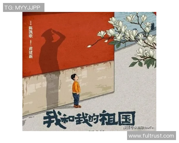 李慕豪的篮球之路:从青涩少年到职业球员的成长历程与奋斗故事 李慕豪的篮球之路:从青涩少年到职业球员的成长历程与奋斗故事