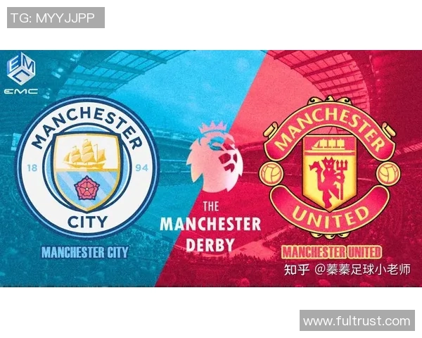 曼城与曼联激战正酣谁能在这场德比中笑到最后 曼城与曼联激战正酣谁能在这场德比中笑到最后
