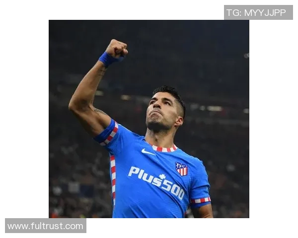 马德里竞技中场球员苏亚雷斯因伤缺席接下来几场关键比赛:球队面临严峻挑战 马德里竞技中场球员苏亚雷斯因伤缺席接下来几场关键比赛:球队面临严峻挑战