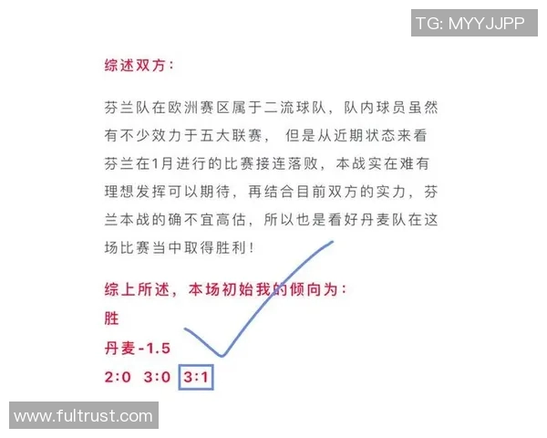 瑞典与比利时足球对决全面分析及战术解析