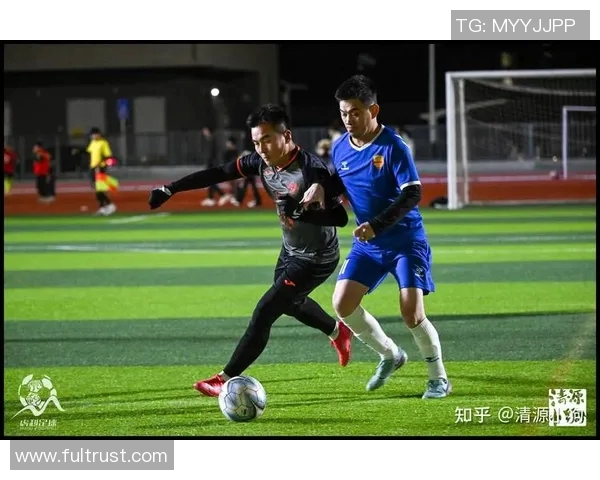 曲米路1v1足球比赛直播精彩瞬间回顾与赛况分析